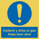 cadwch-y-drws-ar-gau--keep-door-shut--bilingual-welsh--english-~
